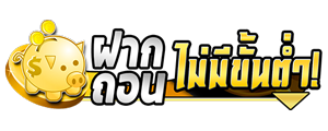 G2gbaby ครบจบทุกการเดิมพันในเว็บเดียว